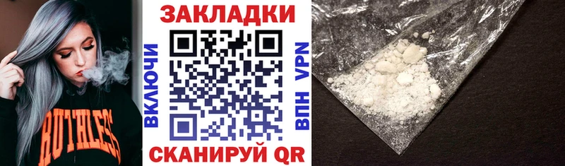 Псилоцибиновые грибы Вязьма