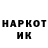 A-PVP СК КРИС Kuro Geen