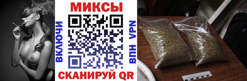 Бутират 99%  цены наркотик  Вязьма 