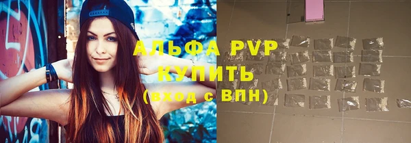 дистиллят марихуана Балабаново