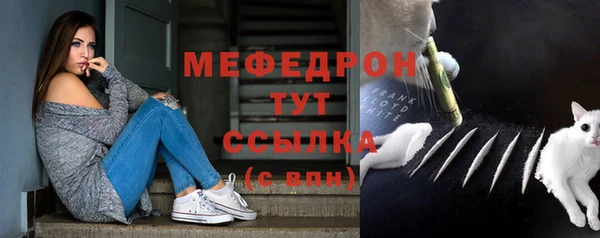 соль ск Баксан