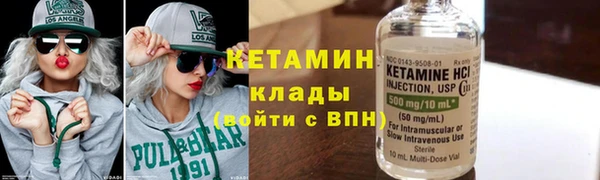 дистиллят марихуана Балабаново