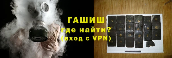 дистиллят марихуана Балабаново