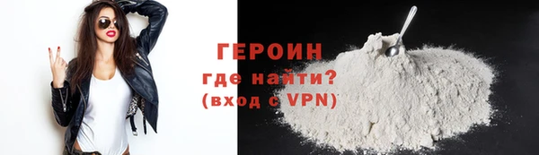 соль ск Баксан