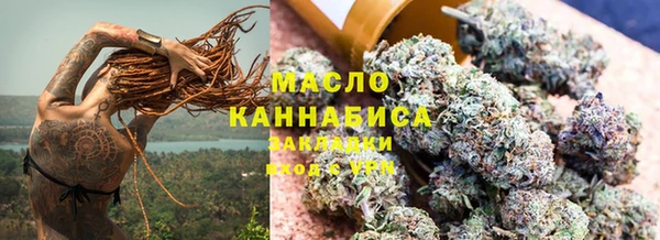 соль ск Баксан