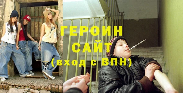 дистиллят марихуана Балабаново