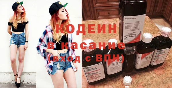 соль ск Баксан