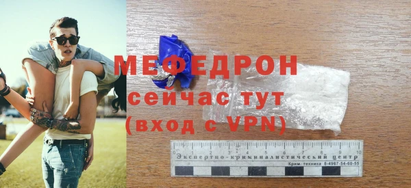 дистиллят марихуана Балабаново