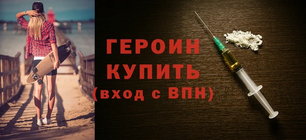 дистиллят марихуана Балабаново