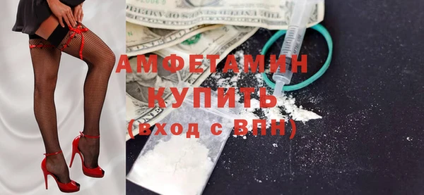 дистиллят марихуана Балабаново