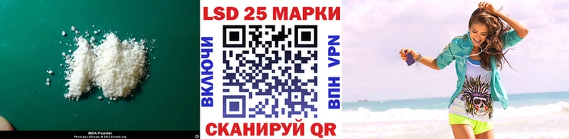 ЛСД экстази ecstasy  сколько стоит  Вязьма 