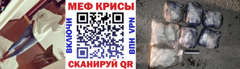 маркетплейс клад  Вязьма  Мефедрон 4 MMC  как найти   OMG онион 